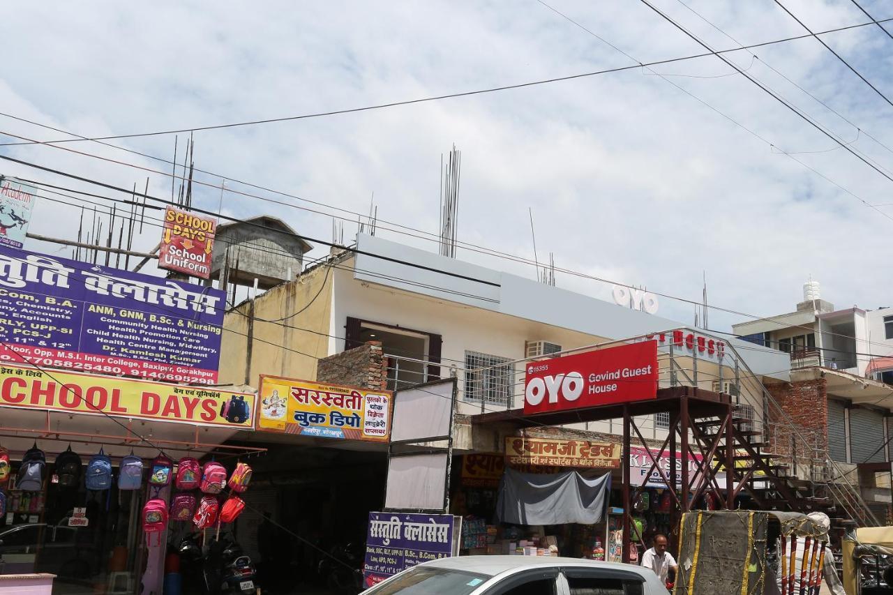 Oyo 15355 Govind Guest House Gorakhpur Exterior photo